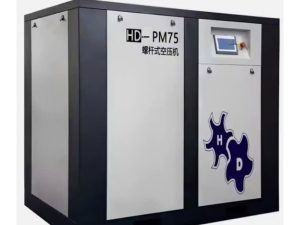 Máy nén khí trục vít PM VSD 75KW/100HP