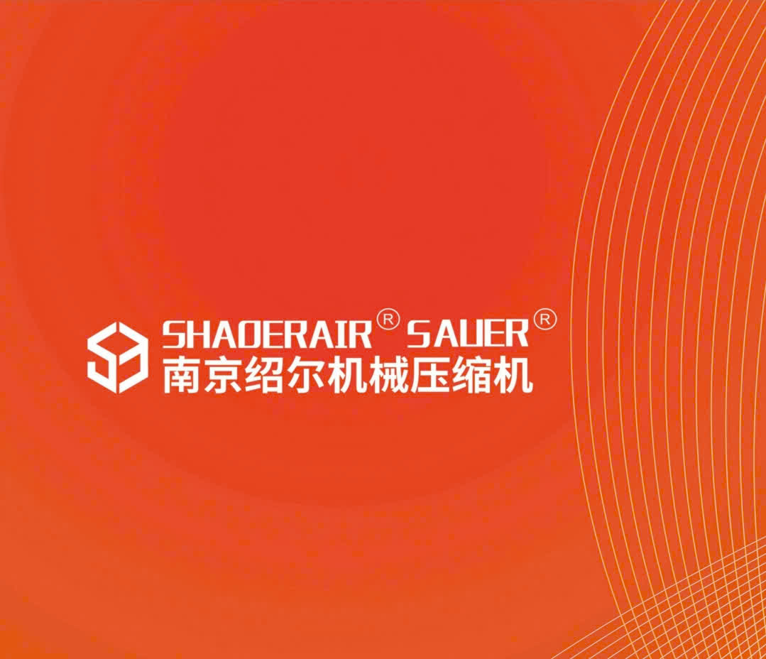 Máy Tăng Áp Không Dầu